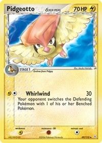 Pidgeotto (Delta Species) — EX Holon Phantoms