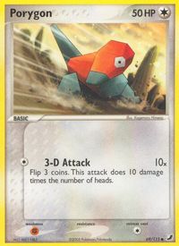 Porygon — EX Unseen Forces