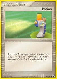 Potion — EX Unseen Forces