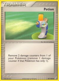 Potion — EX Crystal Guardians
