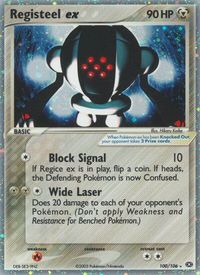 Registeel ex — EX Emerald
