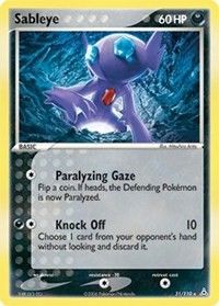Sableye — EX Holon Phantoms