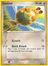 Sentret — EX Legend Maker