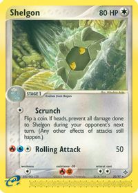 Shelgon - 20/97 — EX Dragon