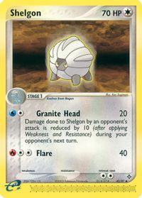 Shelgon - 42/97 — EX Dragon