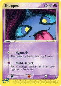 Shuppet — EX Dragon