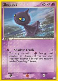 Shuppet — EX Hidden Legends