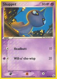 Shuppet — EX Legend Maker