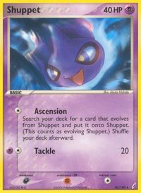 Shuppet — EX Crystal Guardians