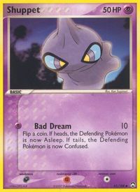 Shuppet — EX Power Keepers
