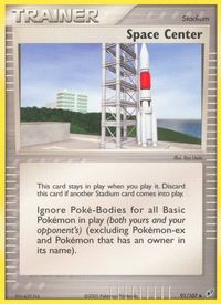 Space Center — EX Deoxys