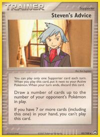 Steven's Advice — EX Power Keepers