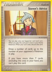 Steven's Advice — EX Hidden Legends