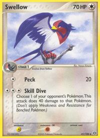 Swellow — EX Emerald