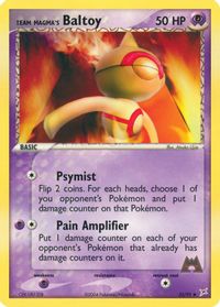 Team Magma's Baltoy - 32/95 — EX Team Magma vs Team Aqua