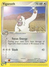 Vigoroth — EX Sandstorm