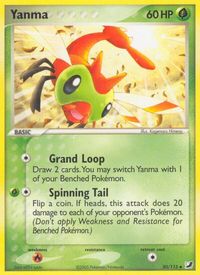 Yanma — EX Unseen Forces