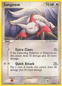 Zangoose — EX Emerald