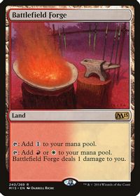 Battlefield Forge — Magic 2015 (M15)