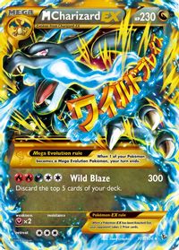 M Charizard EX (X) (Secret) — XY - Flashfire