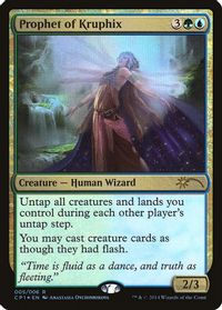 Prophet of Kruphix — Unique and Miscellaneous Promos