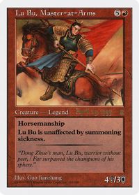 Lu Bu, Master-at-Arms (Japan 4/29/99) — Prerelease Cards