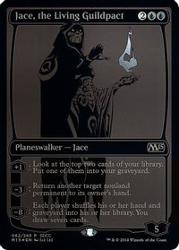 Jace, the Living Guildpact (SDCC 2014 Exclusive) — Media Promos