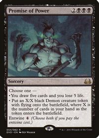Promise of Power — Duel Decks: Anthology