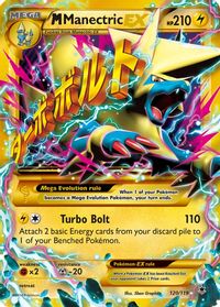 M Manectric EX (120 Secret Rare) — XY - Phantom Forces
