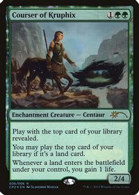Courser of Kruphix — Unique and Miscellaneous Promos