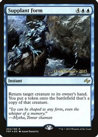 Supplant Form — Prerelease Cards