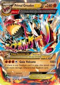 Primal Groudon EX (Omega) — XY - Primal Clash