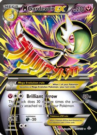 M Gardevoir EX (156 Full Art) — XY - Primal Clash