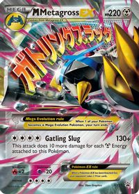 M Metagross EX (Shiny) — XY Promos