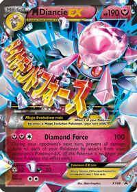 M Diancie EX - XY44 — XY Promos