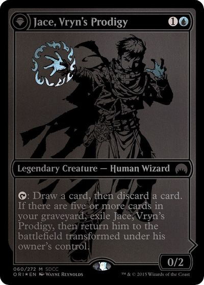 Jace, Vryn's Prodigy (SDCC 2015 Exclusive) card art