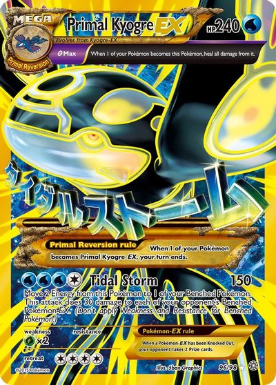 Primal Kyogre EX (Shiny Full Art) card art