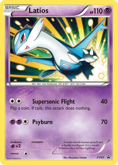 Latios - XY65 card art
