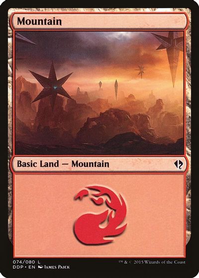 Mountain (074) card art