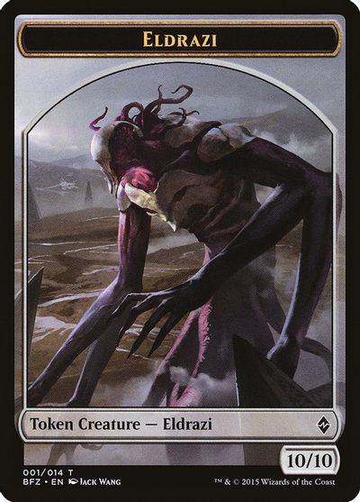 Eldrazi Token card art