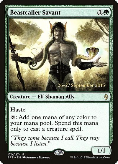 Beastcaller Savant card art