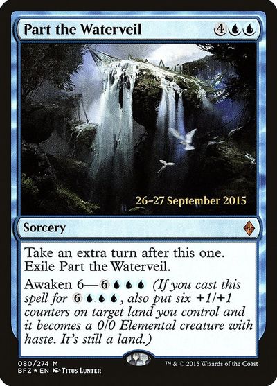 Part the Waterveil card art
