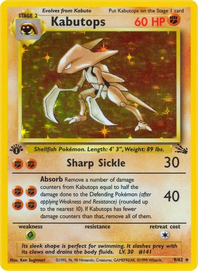 Kabutops (9) card art