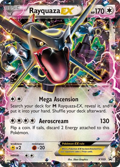 Rayquaza EX (Shiny) card art