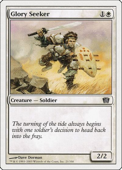 Glory Seeker card art