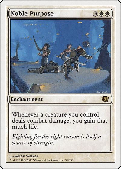 Noble Purpose card art