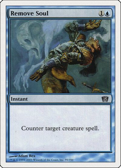 Remove Soul card art