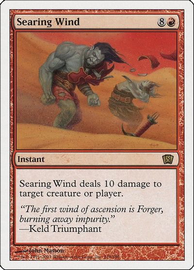 Searing Wind card art