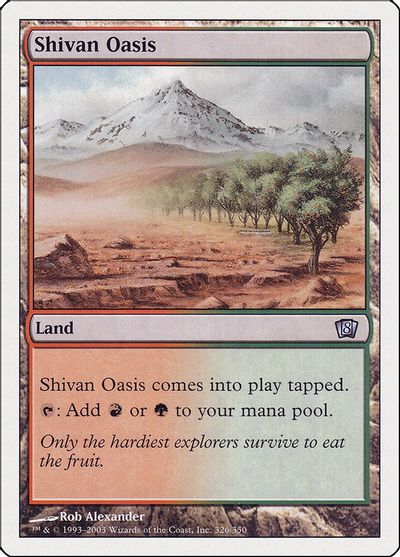 Shivan Oasis card art