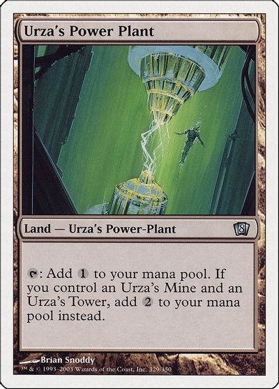 Urza's Power Plant card art